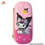Pencil Compass Box Pouch - Kuromi My Melody