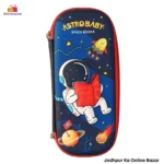 Pencil Compass Box Pouch - Astrobaby