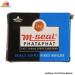 Pidilite M-seal 25 gm