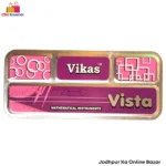 Vikas Vista Mathematical Drawing Instrument Box