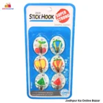 Stick Hanging Hooks - Fruit Design ( Pack of 6 )