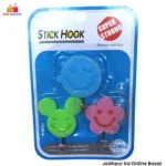 Stick Hanging Hooks - Smiley / Flower Design ( Pack of 3 )
