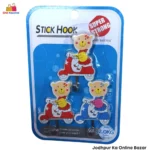 Stick Hanging Hooks - Cute Design ( Pack of 3 )
