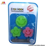 Stick Hanging Hooks - Flower/Smiley Design ( Pack of 3 )