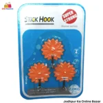 Stick Hanging Hooks - Flower Design ( Pack of 3 )