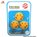 Stick Hanging Hooks - Emoji Design ( Pack of 3 )