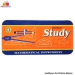 Bhaskar Study Mathematical Geomatry Instrument Box