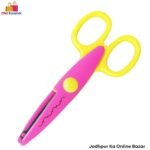 Design Cutting Scissor - 5