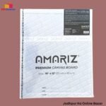 Premium Canvas Board - Doms Amariz ( 10" x 12" )