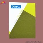 Small Diary - Doms Xlumia ( 14.8 x 10.5 cm )