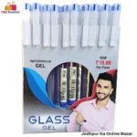 Flair Glass Gel Pen - Blue ( Pack of 10 )