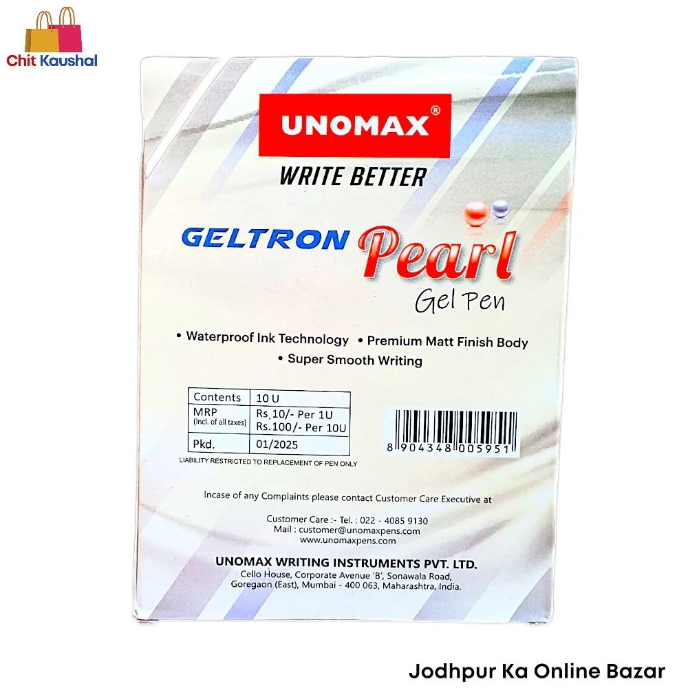 2025/07/1000153625.jpg Unomax Geltron Pearl Gel Pen - Black ( Pack of 10 ) - Image 4