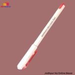 Unomax Geltron Pearl Gel Pen - Red