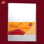 White A4 Ivory Sheet ( Pack of 25 )