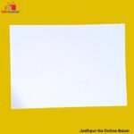 White A4 Ivory Sheet