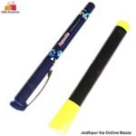 Reynolds Trimax Roller Pen - Blue ( Highlighter Free )